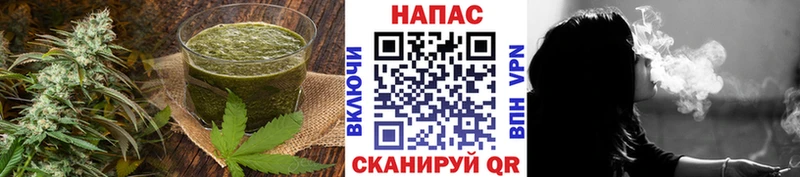 Купить Березники Печенье с ТГК марихуана