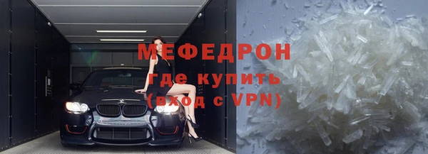 apvp Армянск