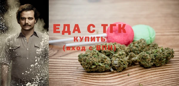 apvp Армянск