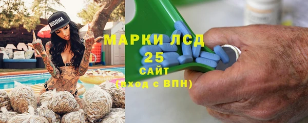 apvp Армянск