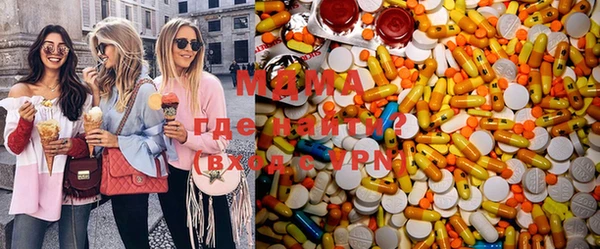 прущая мука Аркадак